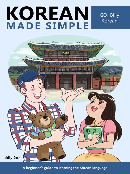 Title details for Korean Made Simple by Billy Go - Wait list